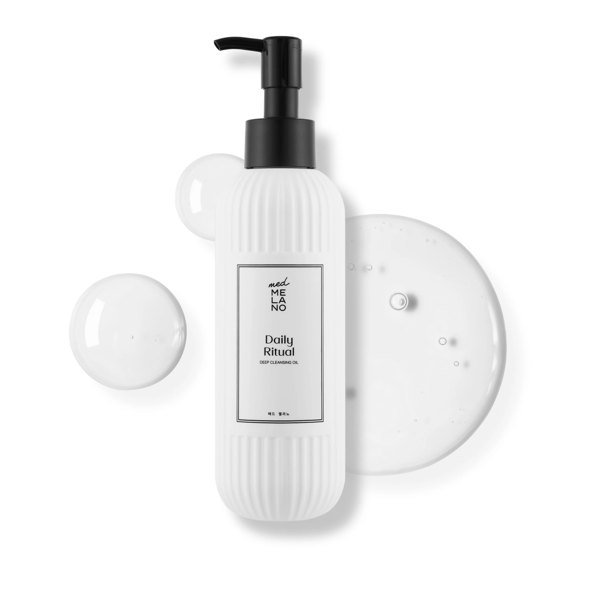 MedMelanon Daily Ritual Oil 200ml