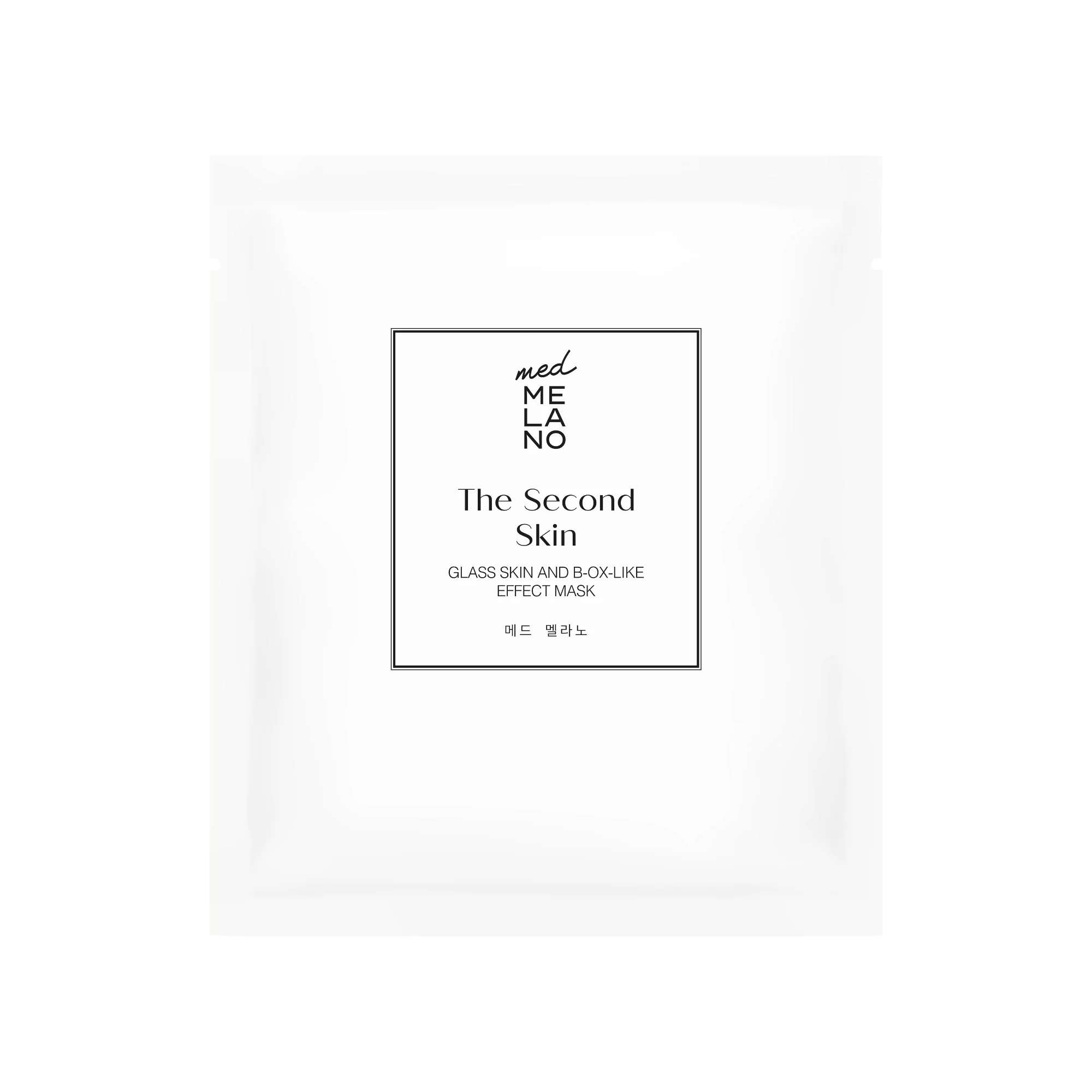 MedMelanon  The Second Skin Glass Skin And B-OX-Like Effect Mask